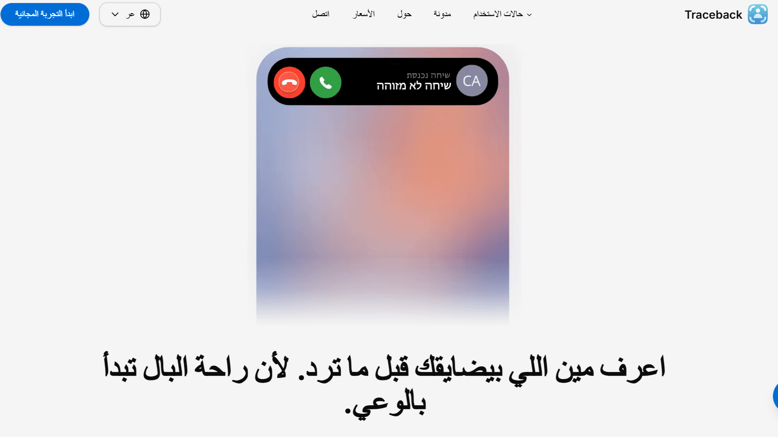 Screenshot 2026-03-16 201050.png